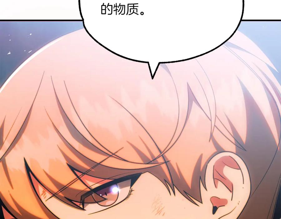 第224页