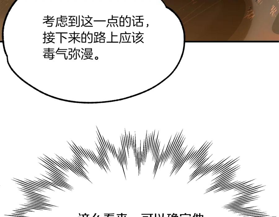 第226页