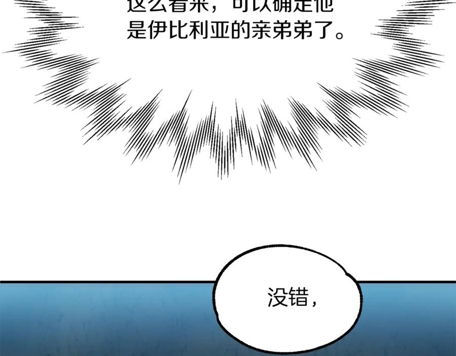 第227页