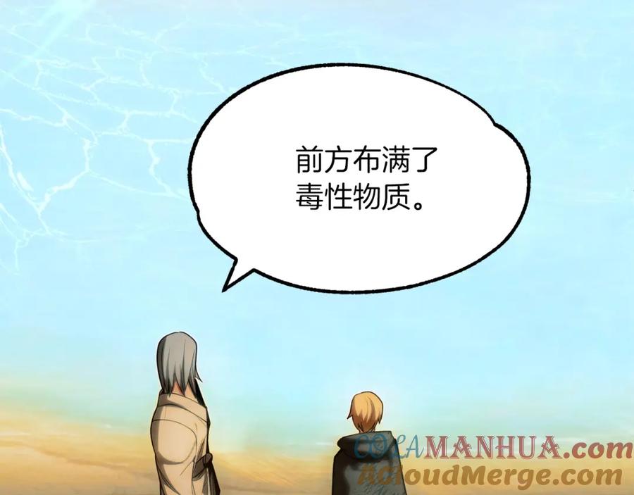 第229页