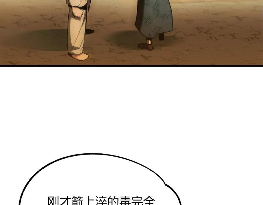 第230页