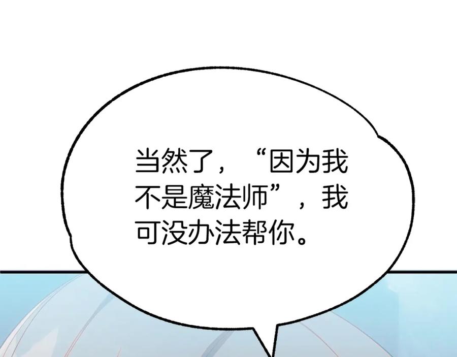 第235页