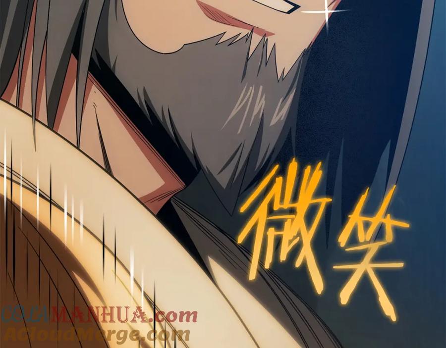 第237页