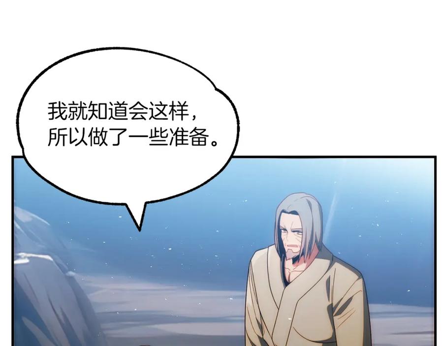 第240页