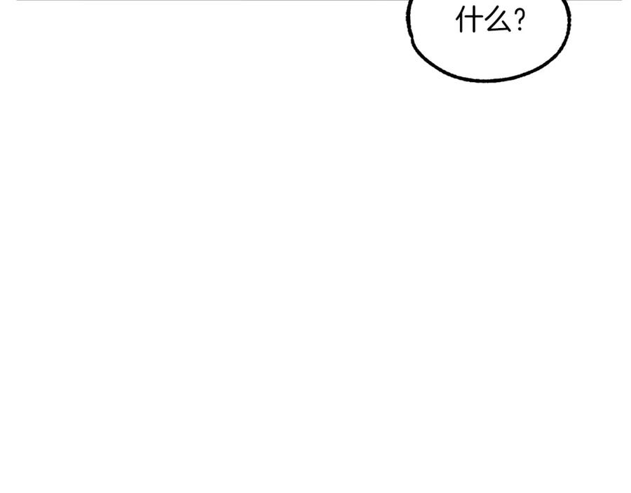 第242页