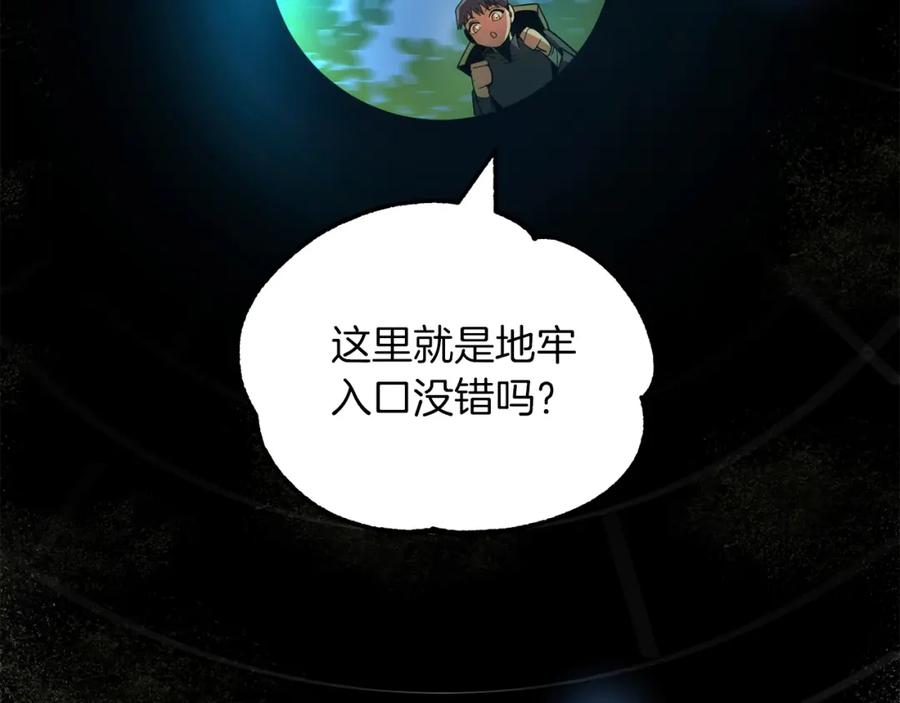 第244页