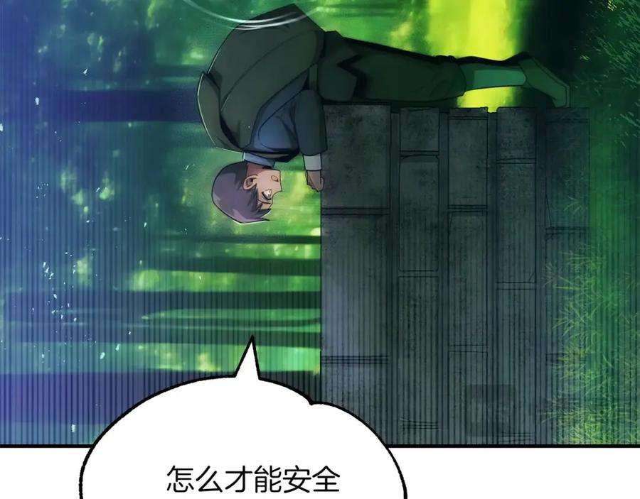 第248页