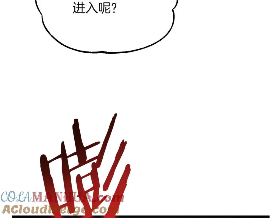 第249页