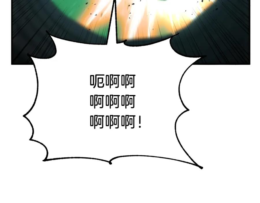 第251页