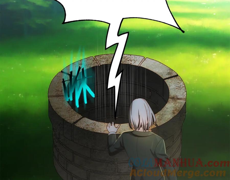第253页