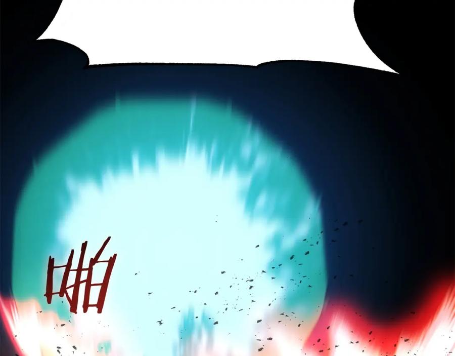 第256页