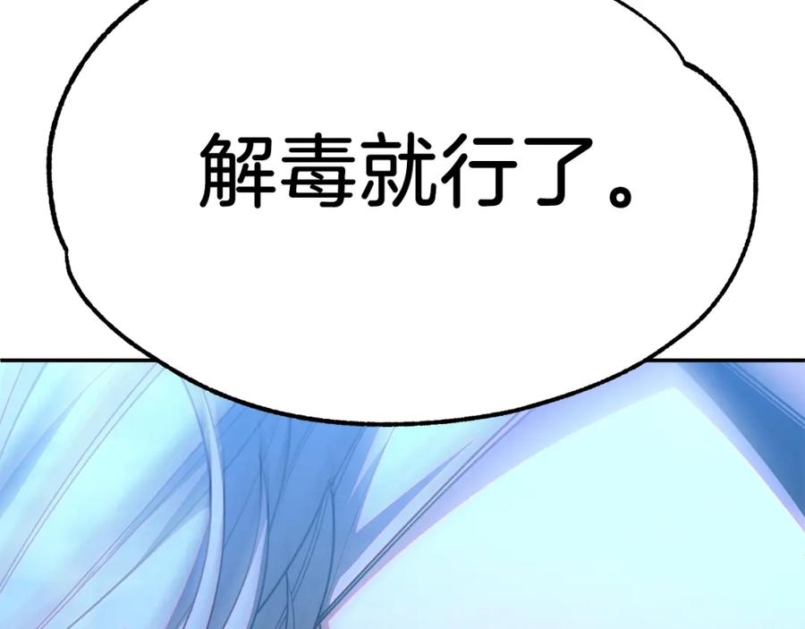 第262页