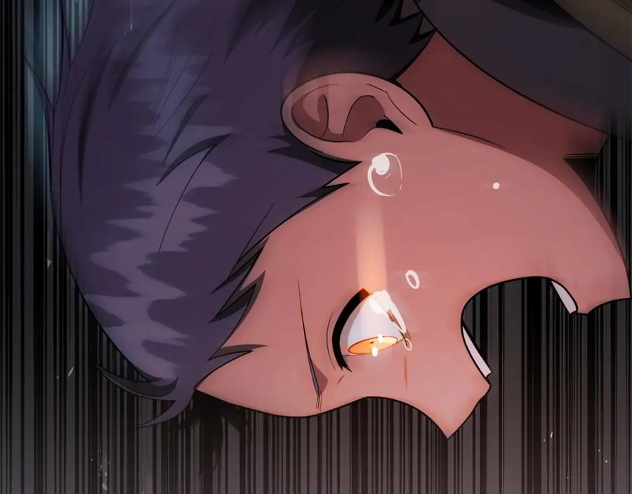 第264页