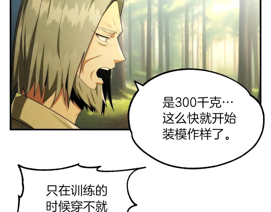 第186页