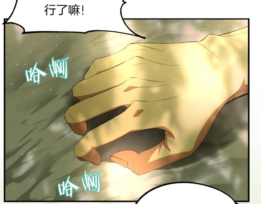 第187页