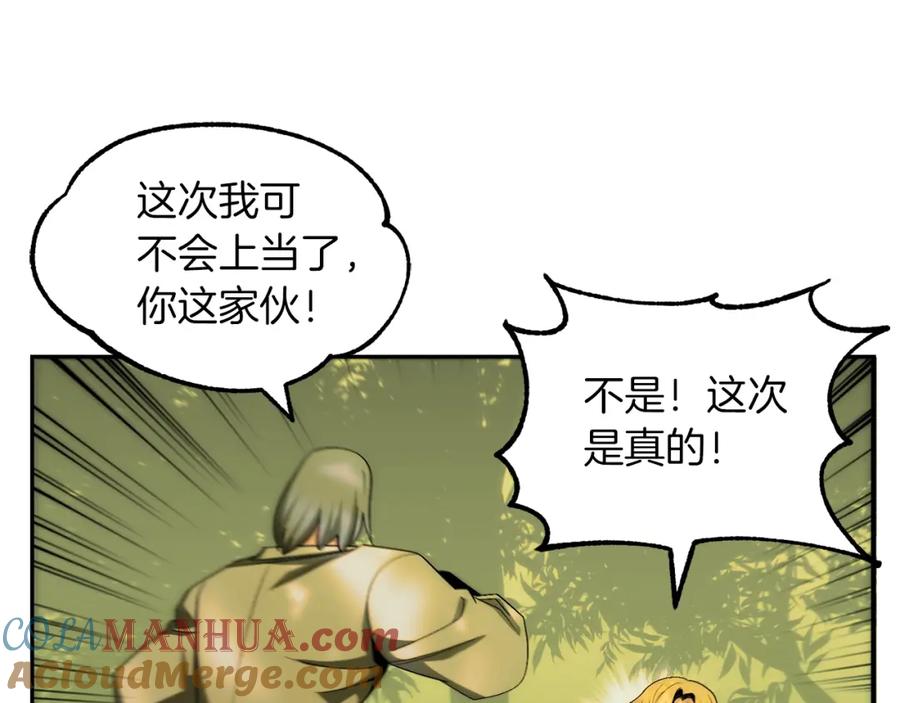 第193页