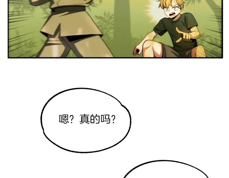第194页