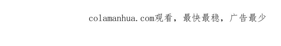 第205页
