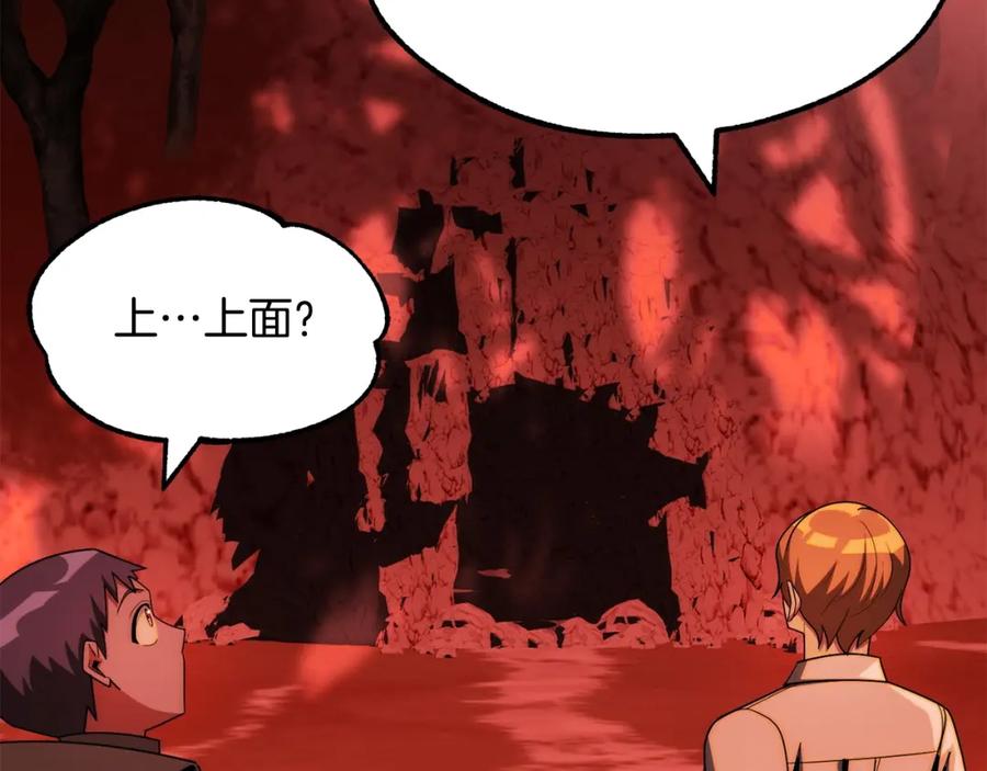 第194页