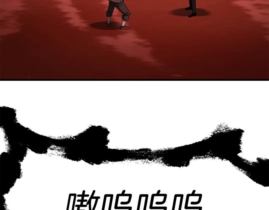 第202页