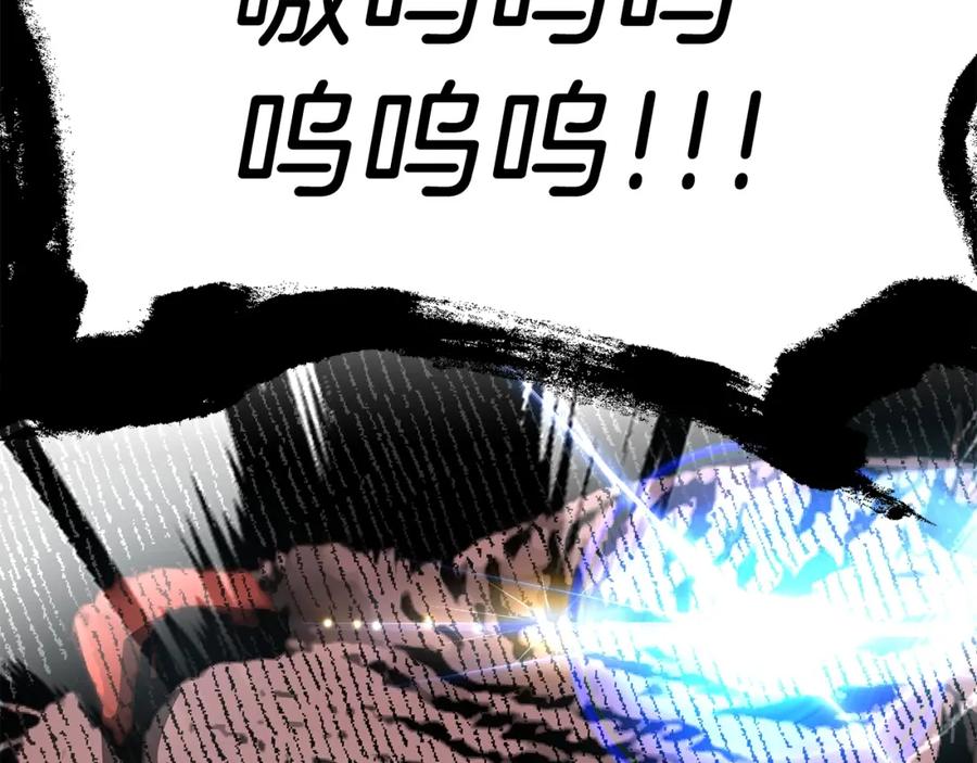 第203页
