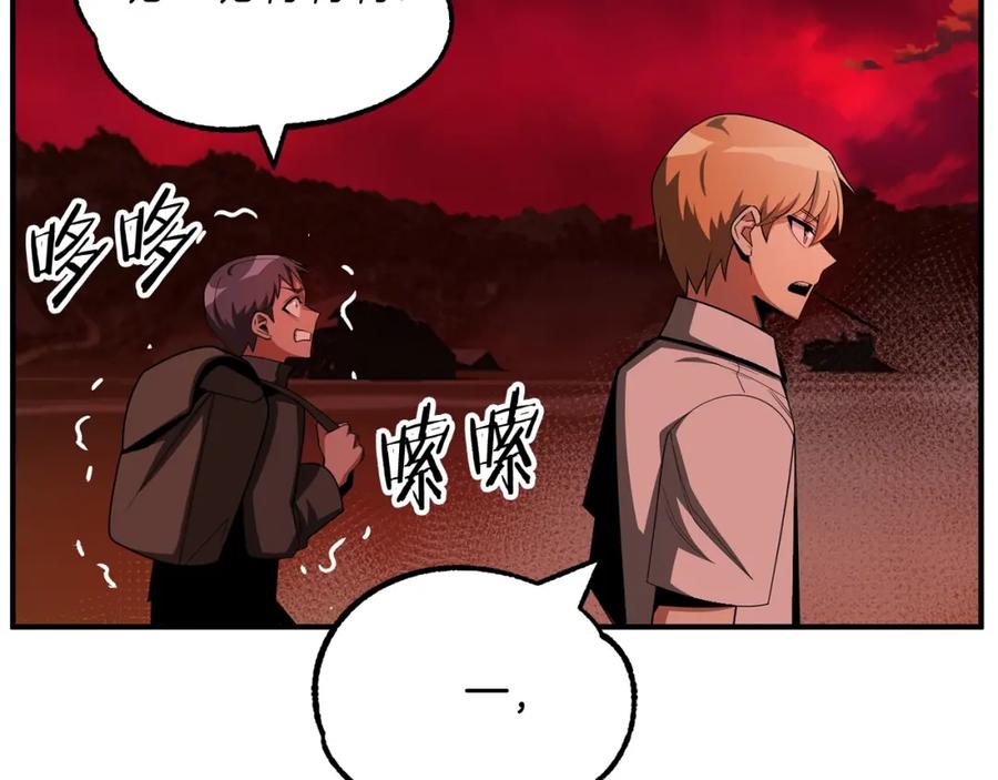 第207页