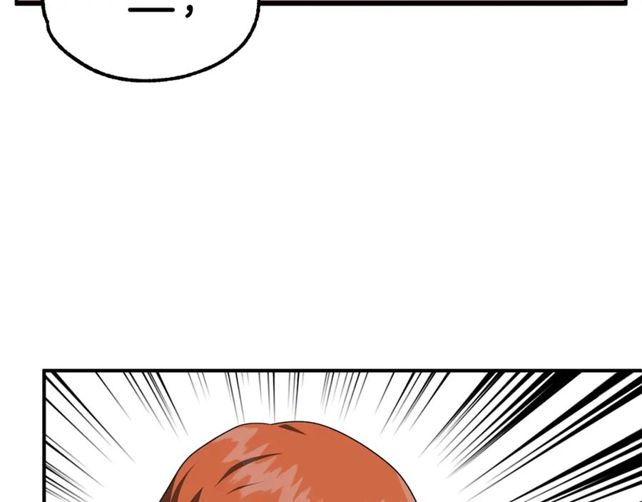 第212页
