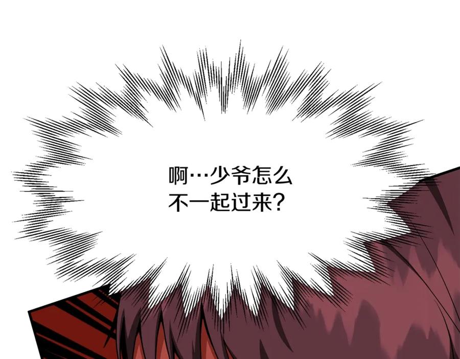 第219页