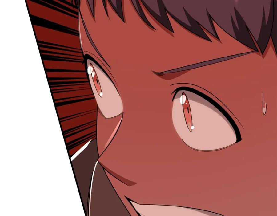 第220页