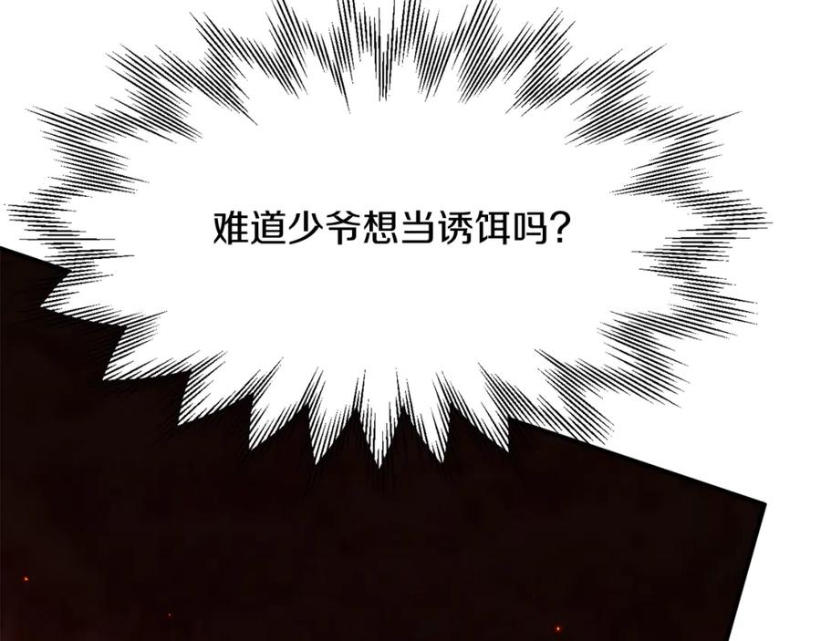第222页