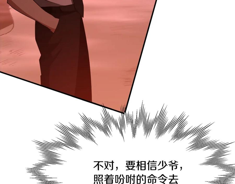 第224页