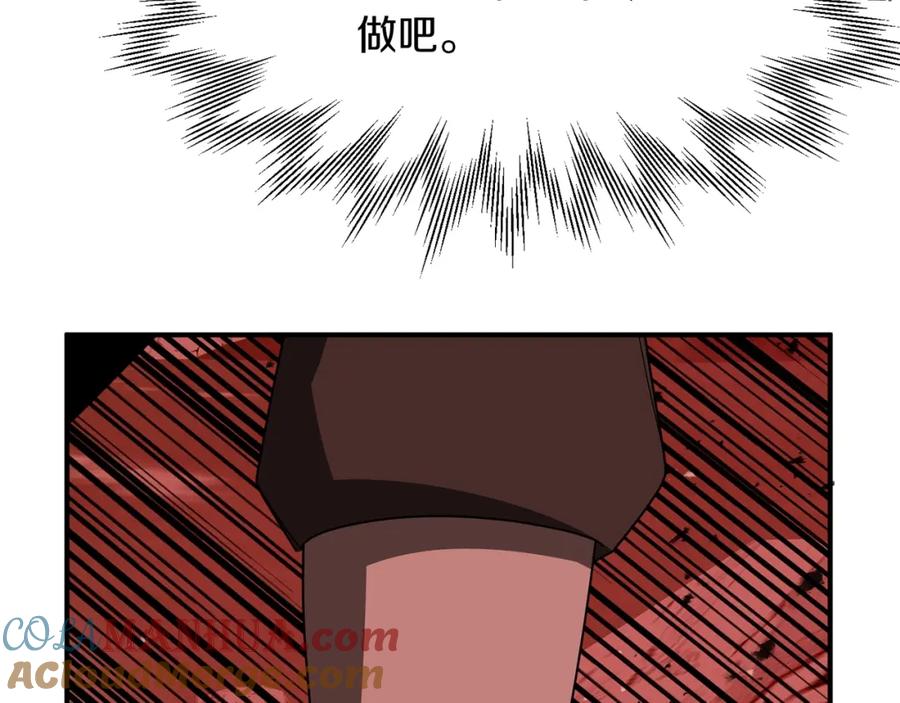 第225页