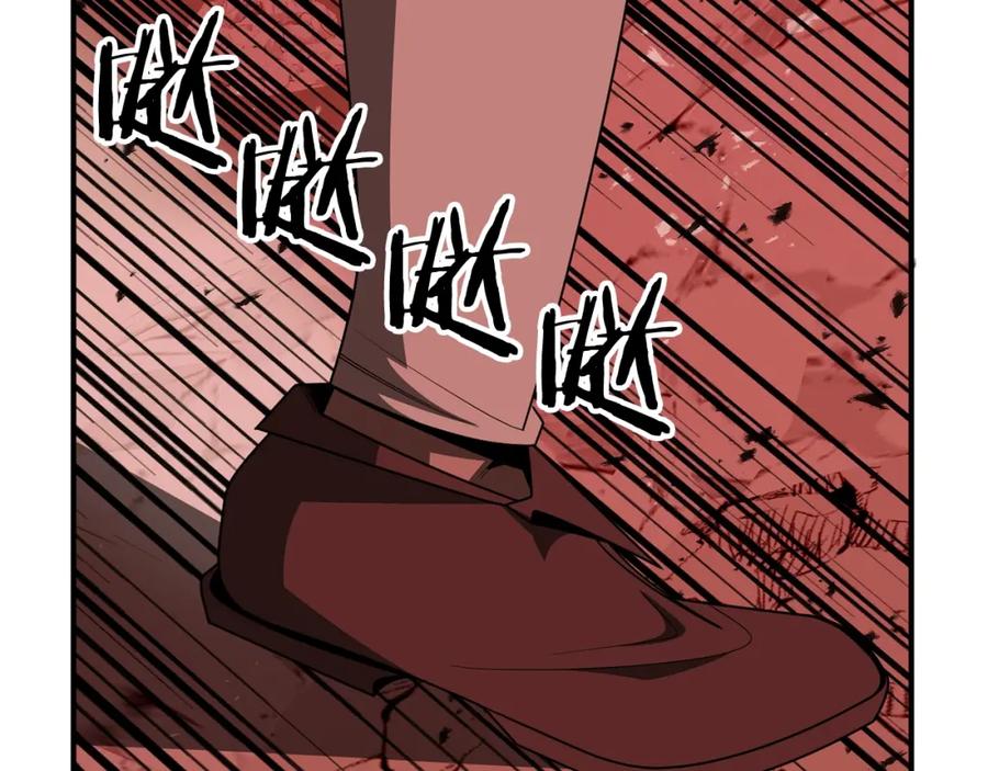 第226页