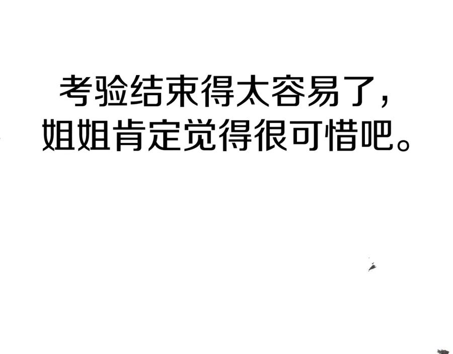 第235页