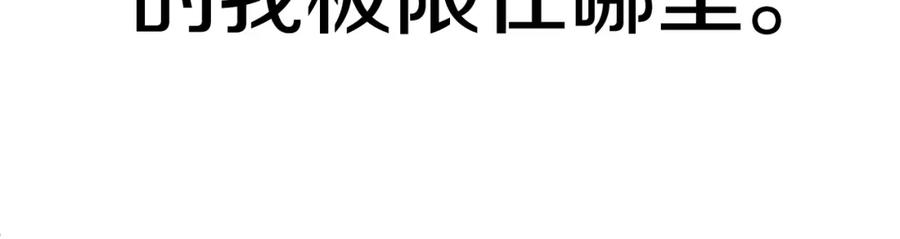 第242页