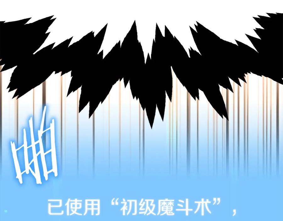 第247页
