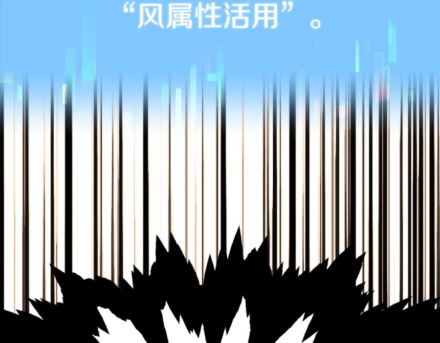 第248页