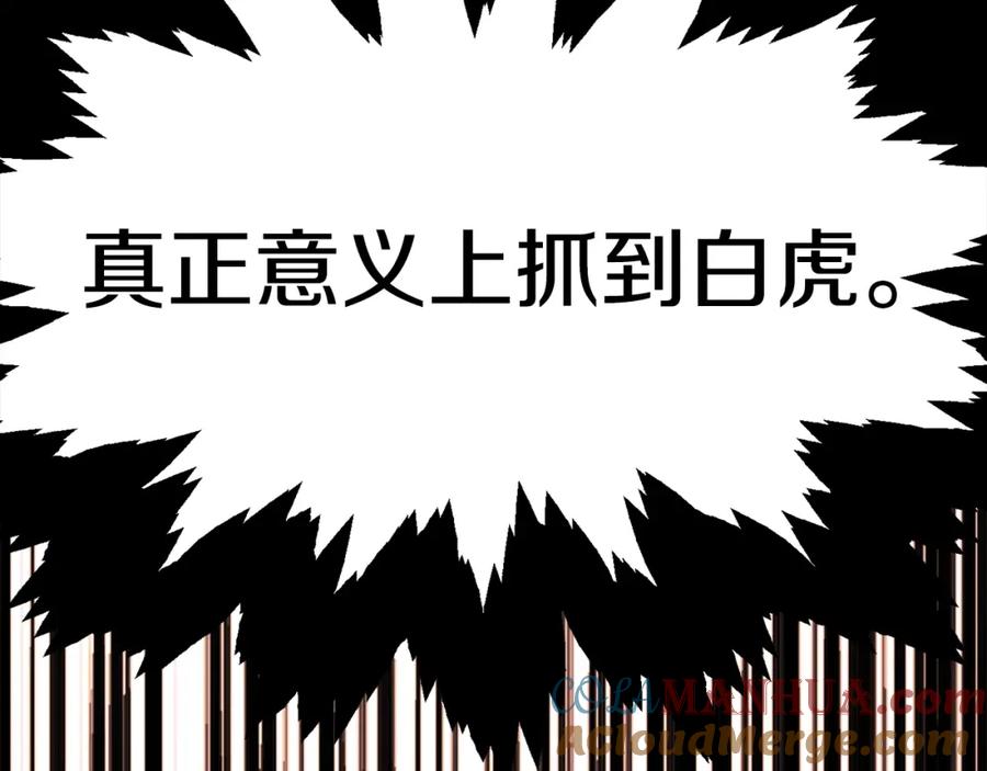 第249页