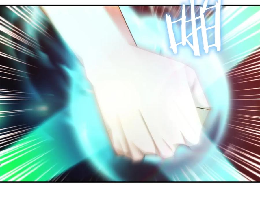 第256页