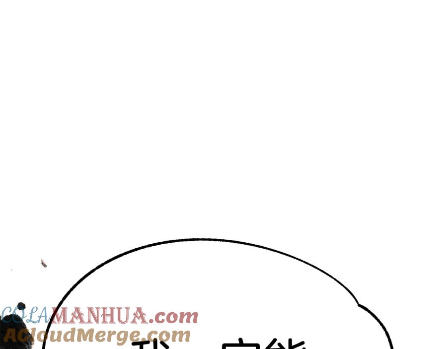 第257页