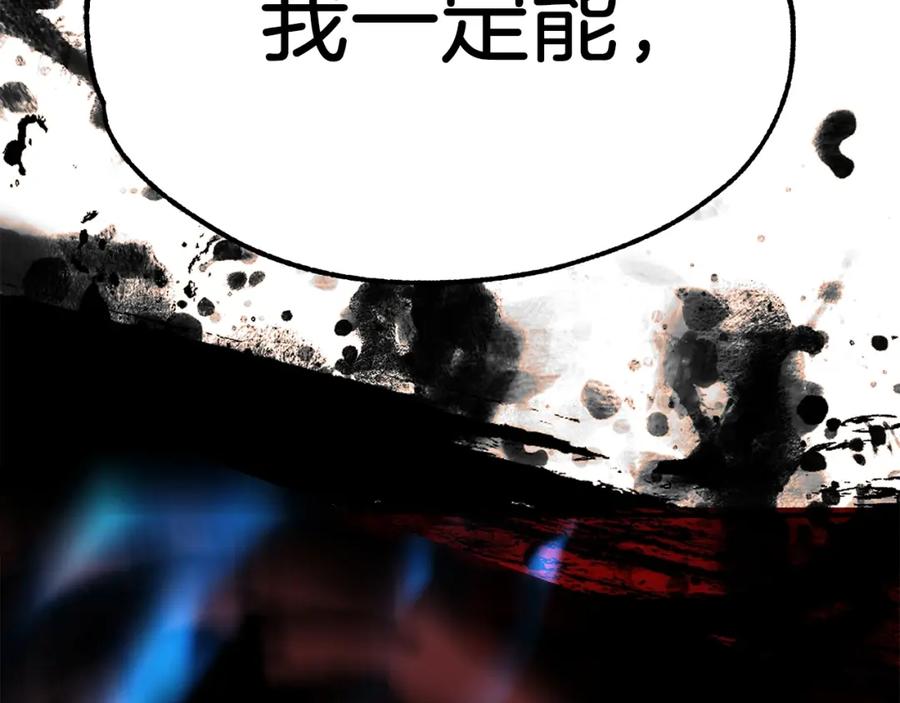 第258页