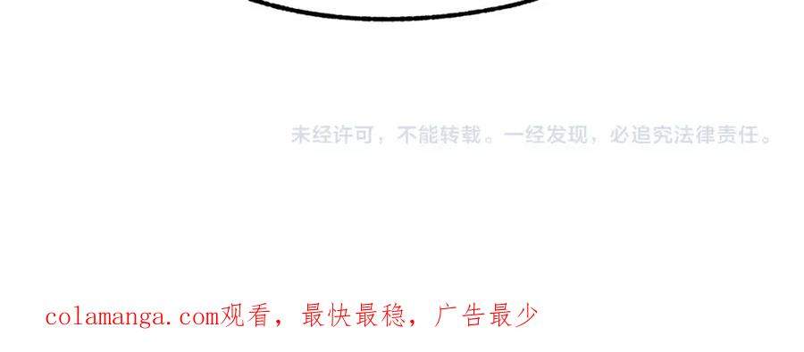 第266页
