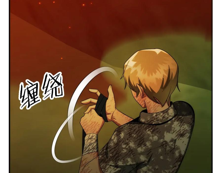 第188页