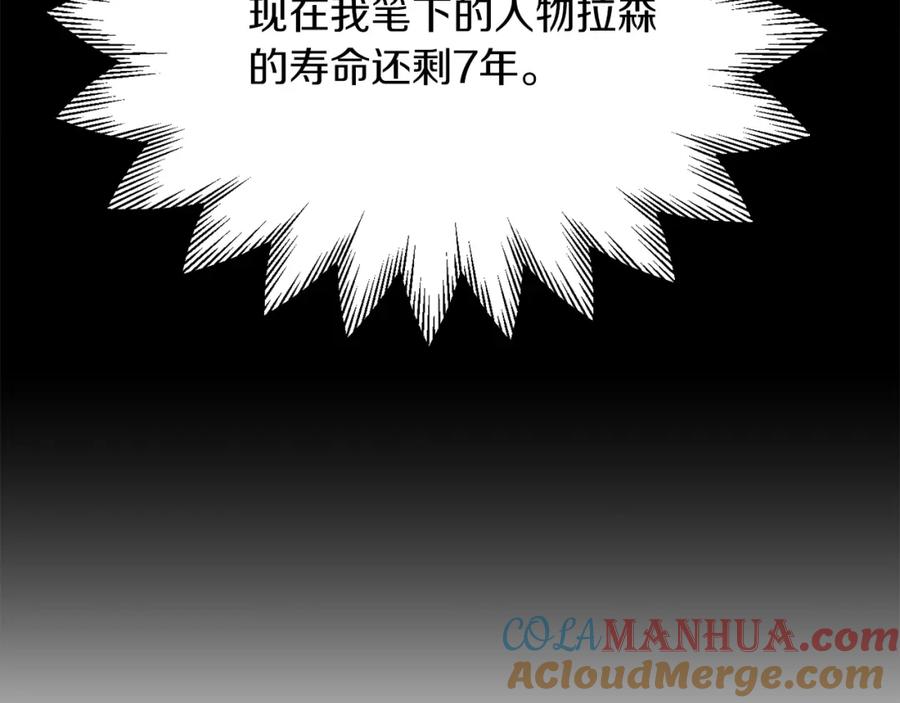 第205页