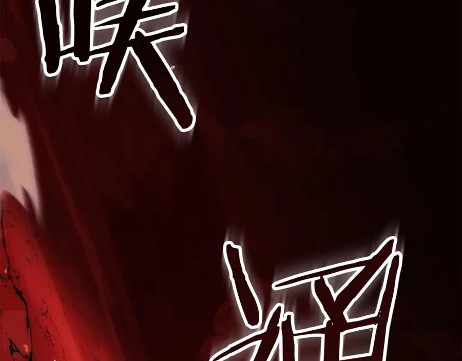 第226页