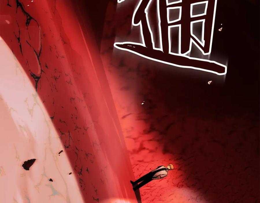 第227页