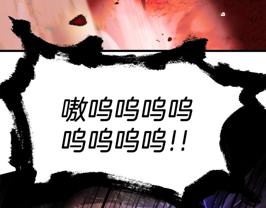 第228页