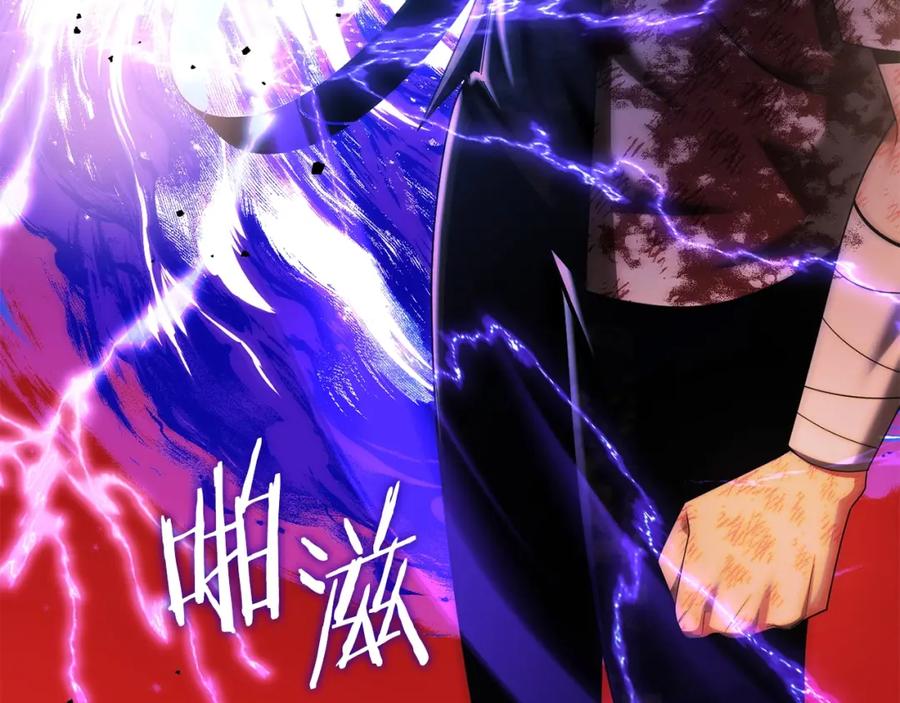 第234页
