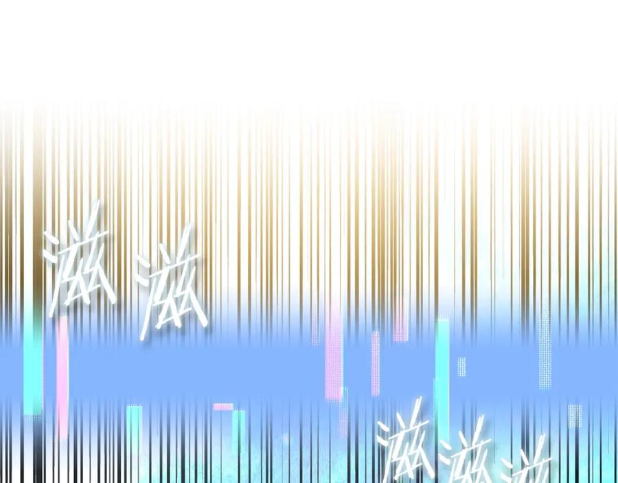 第238页