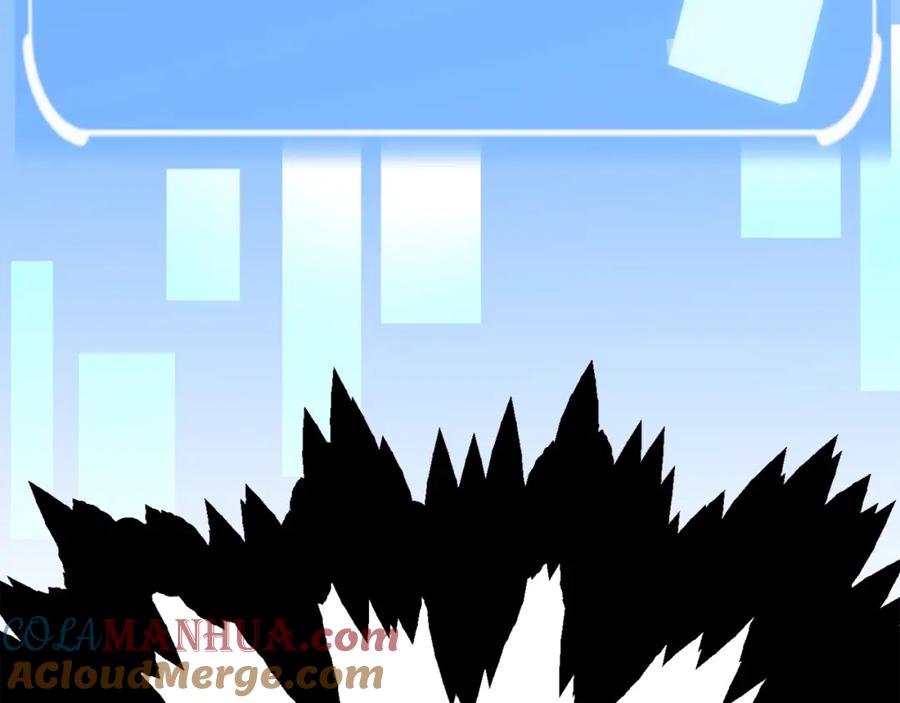 第241页